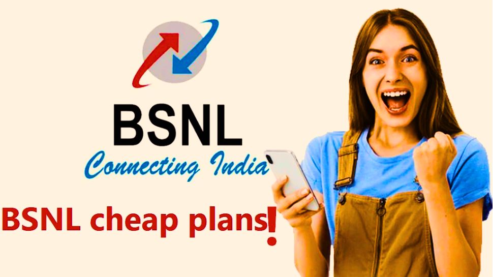 ಬಿಎಸ್‌ಎನ್‌ಎಲ್‌ನ ಬೊಂಬಾಟ್ ಪ್ಲಾನ್: ಅಗ್ಗದ ರೀಚಾರ್ಜ್ ಯೋಜನೆಯಲ್ಲಿ 200 ದಿನಗಳವರೆಗೆ ಫ್ರೀ ಕಾಲ್ 