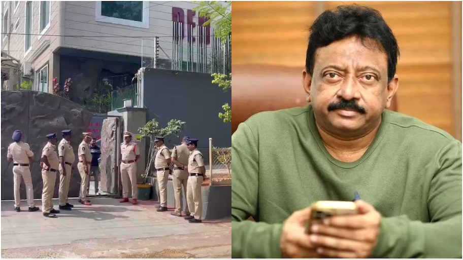 ವಿಶೇಷ ಪೊಲೀಸ್‌ ಟೀಂ, 3 ರಾಜ್ಯಗಳಲ್ಲಿ ತೀವ್ರ ಶೋಧ, RGV ಮೇಲೆ ಖಾಕಿ ಹದ್ದಿನ ಕಣ್ಣು..! ಇಷ್ಟಕ್ಕೆಲ್ಲಾ ಕಾರಣ ಆ 1 ಪೋಸ್ಟ್‌..