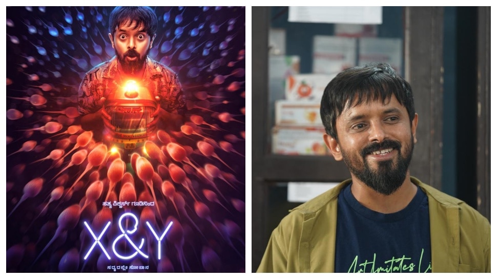 "X&Y" ಚಿತ್ರದಲ್ಲಿ "ಆoಬು ಆಟೋ " ಎಂಬ ಆಪ್ತಮಿತ್ರ : ಬಿಡುಗಡೆಗೂ ಮುನ್ನವೇ ಆಟೋ ಚಾಲಕರ ಮನ ಗೆದ್ದ ಸಿನಿಮಾ 