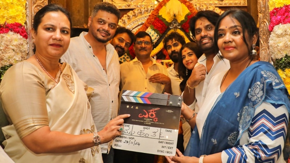 ಅದ್ಧೂರಿಯಾಗಿ ಜರುಗಿದ ಯುವ "ಎಕ್ಕ" ಸಿನಿಮಾದ ಮೂಹೂರ್ತ..!