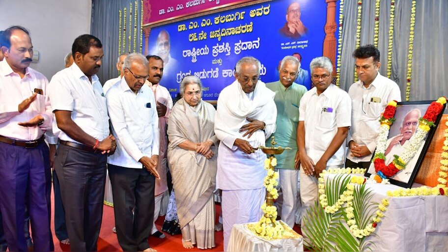  ಮಾನವೀಯ ಅಂತಃಕರಣದ ಪ್ರತೀಕವಾಗಿದ್ದರು ಡಾ.ಎಂ.ಎಂ. ಕಲಬುರ್ಗಿ: ನಾಡೋಜ ಗೊ. ರು. ಚನ್ನಬಸಪ್ಪ