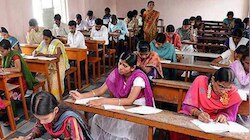  Job Latest Updates: ಸಹಾಯಕ ಶಿಕ್ಷಕರು ಹುದ್ದೆಗಳ ಫಲಿತಾಂಶ ಪ್ರಕಟ
