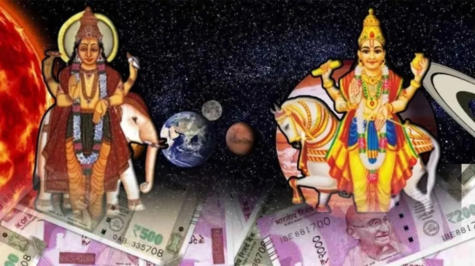 2025 ಈ 4 ಜನ್ಮರಾಶಿಗಳಿಗೆ ಅದೃಷ್ಟದ ವರ್ಷ: ಸುವರ್ಣ ದಿನಗಳು ಪ್ರಾರಂಭವಾಗುವುದು... ಅದೃಷ್ಟವು ಸೂರ್ಯನಂತೆ ಹೊಳೆಯುತ್ತದೆ