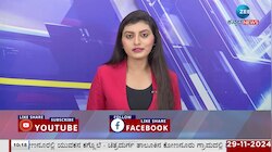 ಉತ್ತರ ಕರ್ನಾಟಕದ ಅಭಿವೃದ್ಧಿ ಕುರಿತು ಚರ್ಚೆ