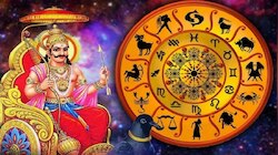 ಈ ರಾಶಿಯವರಿಗೆ 2027 ರ ವರೆಗೂ ಸಕಲೈಶ್ವರ್ಯವನ್ನೂ ಧಾರೆ ಎರೆಯುವ ಶನಿ ಮಹಾತ್ಮ.. ಸಂಪತ್ತು ವೃದ್ಧಿಯಾಗಿ ಜೀವನದ ಪ್ರತಿ ಹಂತದಲ್ಲೂ ಗೆಲುವು ನಿಮ್ಮದಾಗುವ ಅಮೃತ ಗಳಿಗೆ ಶುರು! 