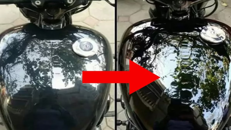 ಬೈಕ್ ಸ್ಕೂಟರ್ ಸ್ಕ್ರಾಚ್ ತೆಗೆಯಲು, ವಾಶ್ ಮಾಡಲು ಈ ಟೂತ್‌ಪೇಸ್ಟ್ ಬಳಸಿ ! ನಿಮ್ಮ ವಾಹನ ಹೊಸದರಂತೆ ಹೊಳೆಯುವುದು 