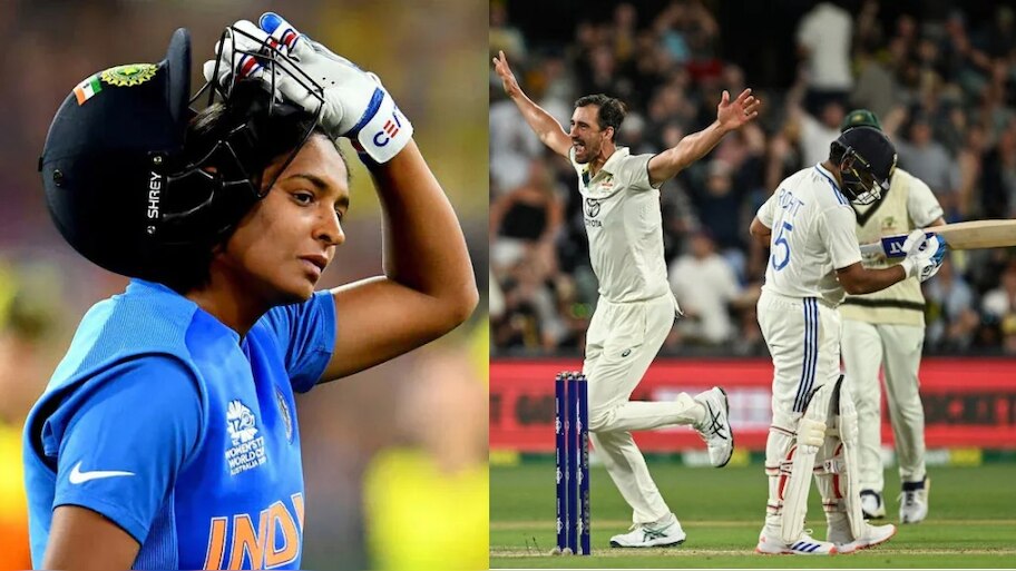 IND vs AUS: ಒಂದೆ ದಿನ ಭಾರತ ತಂಡಕ್ಕೆ ಆಸ್ಟ್ರೇಲಿಯಾ ವಿರುದ್ಧ  ಎರಡೆರಡು ಸೋಲು..! ಆಘಾತದಲ್ಲಿ ಟೀಂ ಇಂಡಿಯಾ ಅಭಿಮಾನಿಗಳು..?
