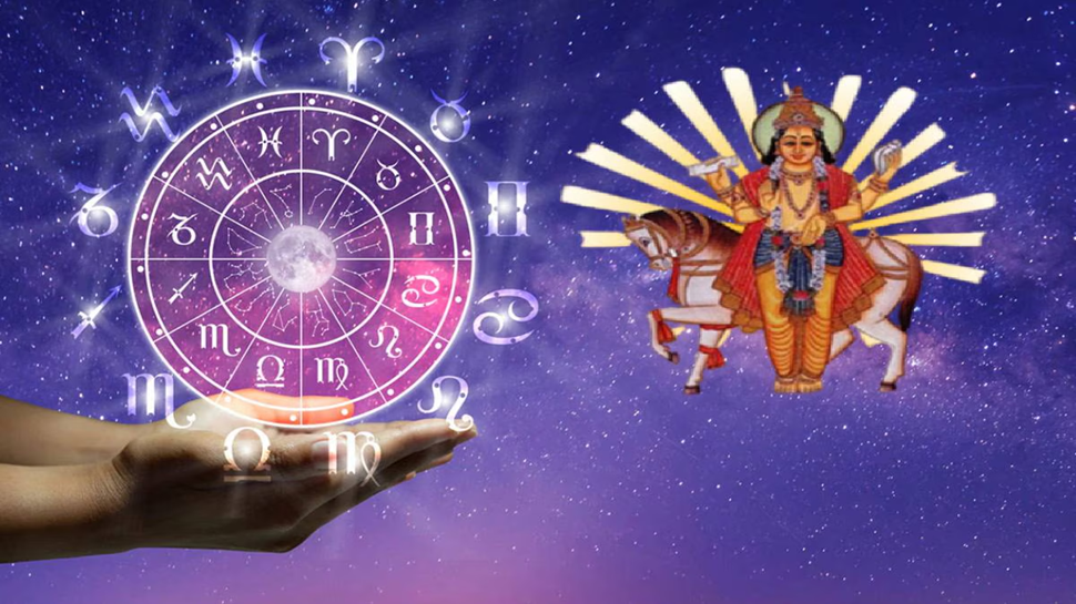 ಶುಕ್ರನ ಬದಲಾವಣೆಯಿಂದ ಈ 3 ರಾಶಿಯವರ ಅದೃಷ್ಟವು ಬದಲಾಗುತ್ತದೆ, ಈ ದಿನದಿಂದ ಒಳ್ಳೆಯ ಸಮಯ ಪ್ರಾರಂಭ..! ಶುಕ್ರನ ಬದಲಾವಣೆಯಿಂದ ಈ 3 ರಾಶಿಯವರ ಅದೃಷ್ಟವು ಬದಲಾಗುತ್ತದೆ, ಈ ದಿನದಿಂದ ಒಳ್ಳೆಯ ಸಮಯ ಪ್ರಾರಂಭ..!