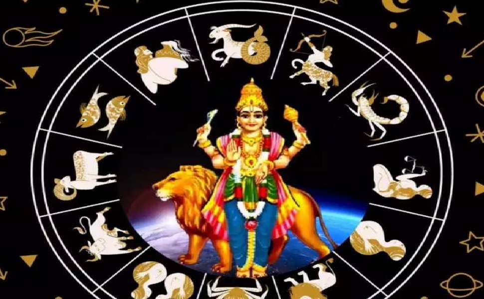 ಮಂಗಳವಾರ ಶ್ರಾವಣದಲ್ಲಿ ಶುಕ್ರ ಸಂಕ್ರಮಣ; ಶುಭ ಸಮಯ, ರಾಹುಕಾಲ & ಸೂರ್ಯೋದಯ-ಸೂರ್ಯಾಸ್ತ ಸಮಯ ತಿಳಿಯಿರಿ!!