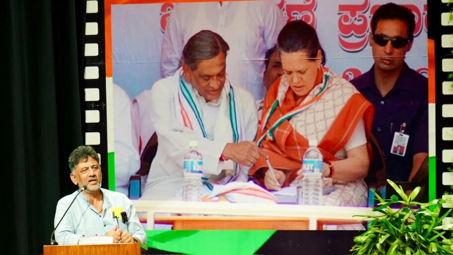 ಕಾಂಗ್ರೆಸ್ ಬಿಟ್ಟರೂ "ಕೈ" ಬಿಡದೆ ಎಸ್.ಎಂ.ಕೆ.ಗೆ ಬೀಳ್ಕೊಡುಗೆ : ಹಿಂದೆ ಸರಿದ ಬಿಜೆಪಿ