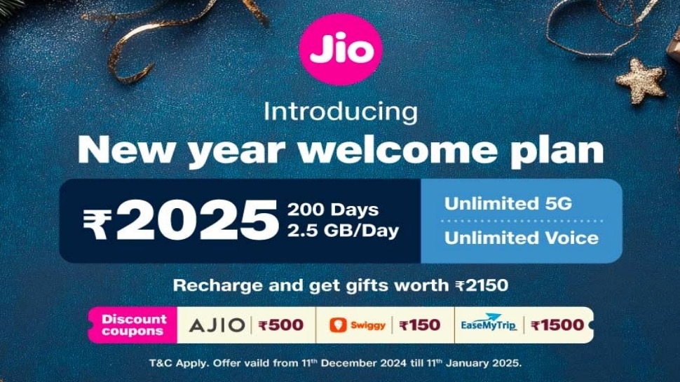 Jio launches New Year Plan 2025 ಗುಡ್‌ ನ್ಯೂಸ್‌..! ಜಿಯೋದಿಂದ