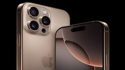iPhone 16 Pro ಬೆಲೆಯಲ್ಲಿ ಕಡಿತ ! ಅಗ್ಗದ ಬೆಲೆಯಲ್ಲಿ ದುಬಾರಿ ಫೋನ್ ಖರೀದಿಸುವ ಸುವರ್ಣಾವಕಾಶ   