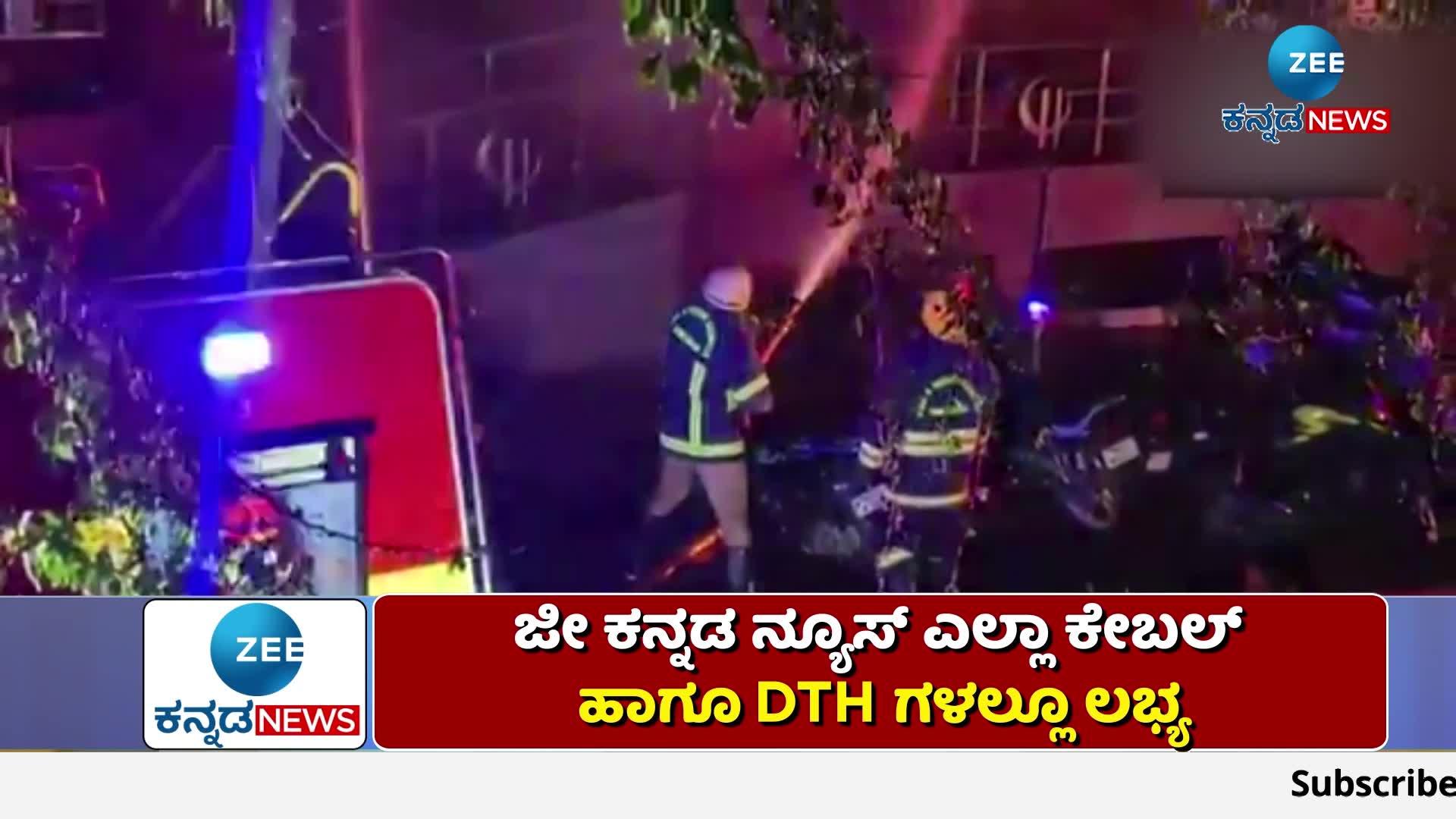 More than 20 people in the hospital were seriously injured.