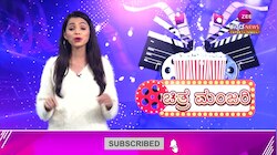 ರಾಣಾ ದಗ್ಗುಬಾಟಿಗೆ ಇರುವ ಆರೋಗ್ಯ ಸಮಸ್ಯೆಗಳೇನು ?