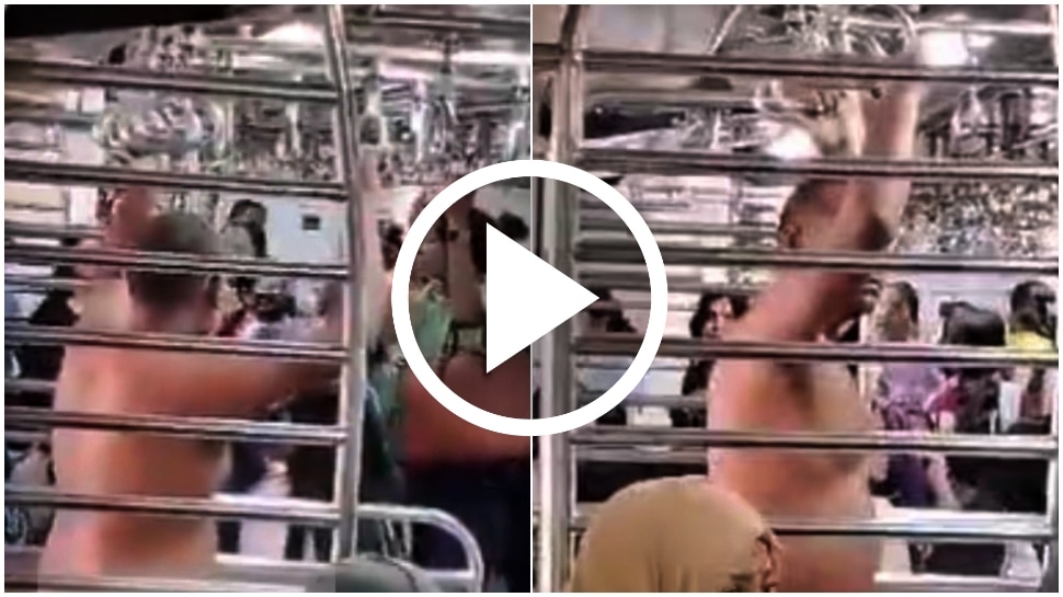 Man Enters Naked In Women Coach In Mumbai Train