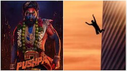 Pushpa 2 ಸಿನಿಮಾ ನೋಡಲು ಆಗಲಿಲ್ಲ ಅಂತ 3ನೇ ಮಹಡಿಯಿಂದ ಜಿಗಿದು ಯುವತಿ ಆತ್ಮಹತ್ಯೆ..!