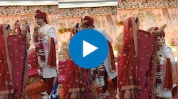 Viral video: ಮದುವೆ ವೇದಿಕೆಯ ಮೇಲೆಯೇ ನವ ಜೋಡಿಯ ರೊಮ್ಯಾನ್ಸ್‌.. ವಿಡಿಯೋ ಮಾಡಿ ಹರಿಬಿಟ್ಟ ಅತಿಥಿಗಳು..!