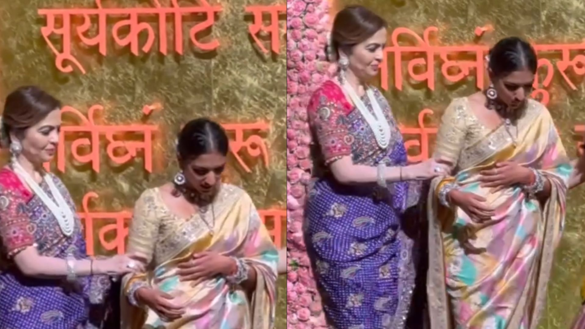 anant ambani wife radhika merchant Video Goes Viral | Viral: ಅನಂತ್ ...