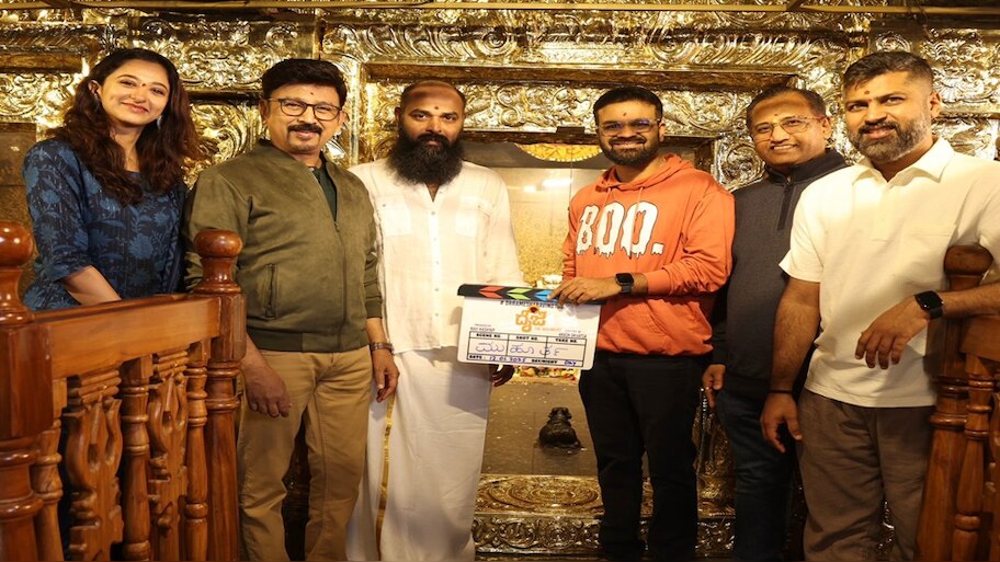 ಕಾಡು ಮಲ್ಲೇಶ್ವರ ದೇವಸ್ಥಾನದಲ್ಲಿ ನೆರವೇರಿತು "ದೈಜಿ" ಚಿತ್ರದ ಮುಹೂರ್ತ  