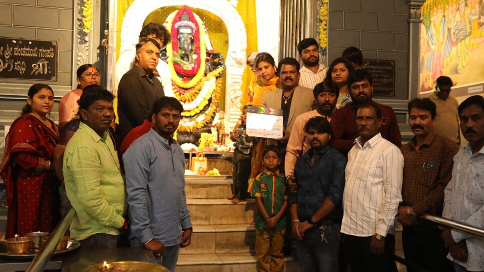 ಪುನರ್ಜನ್ಮದ ಕಥೆ ಹೇಳಲು "ಬಂಡೆಕವಿ" ಆಗಮನ: ವಿಭಿನ್ನ ಕಥಾಹಂದರ ಹೊಂದಿರುವ ಈ ಚಿತ್ರಕ್ಕೆ ಫೆಬ್ರವರಿಯಿಂದ ಚಿತ್ರೀಕರಣ ಪುನರ್ಜನ್ಮದ ಕಥೆ ಹೇಳಲು "ಬಂಡೆಕವಿ" ಆಗಮನ: ವಿಭಿನ್ನ ಕಥಾಹಂದರ ಹೊಂದಿರುವ ಈ ಚಿತ್ರಕ್ಕೆ ಫೆಬ್ರವರಿಯಿಂದ ಚಿತ್ರೀಕರಣ