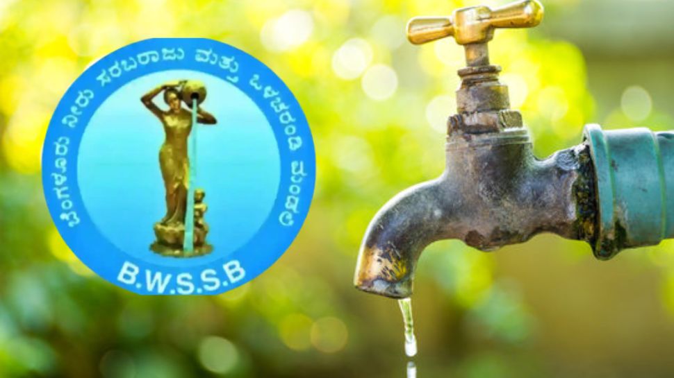 ಬೆಂಗಳೂರಿನ ವಿವಿಧೆಡೆ ಇಂದು ನೀರು ಬರಲ್ಲ:  ಕಾವೇರಿ ನೀರು ಪೂರೈಕೆಯಲ್ಲಿ ವ್ಯತ್ಯಯ 