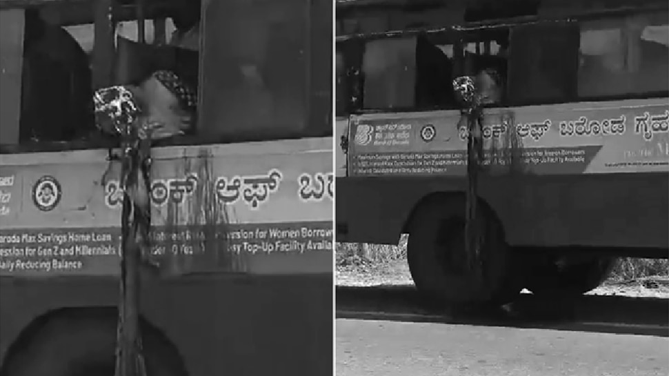 Massive Road Accident In Chamarajanagar; Women Died on the Spot |ವಾಂತಿ ಮಾಡಲು ಬಸ್‌ ಕಿಟಕಿಯಿಂದ ತಲೆ ಹೊರ ಹಾಕಿದ ಮಹಿಳೆ! ಕ್ಷಣಾರ್ಧಲ್ಲಿ ನಜ್ಜುಗುಜ್ಜು, ವಿಡಿಯೋ ವೈರಲ್!! Crime News in Kannada