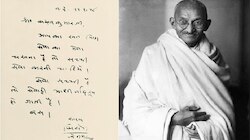  ಹತ್ಯೆಯಾಗುವ ಮುನ್ನ ಗದುಗಿನ ಯುವಕನಿಗೆ ಪತ್ರ ಬರೆದಿದ್ದ ಗಾಂಧೀಜಿ..!