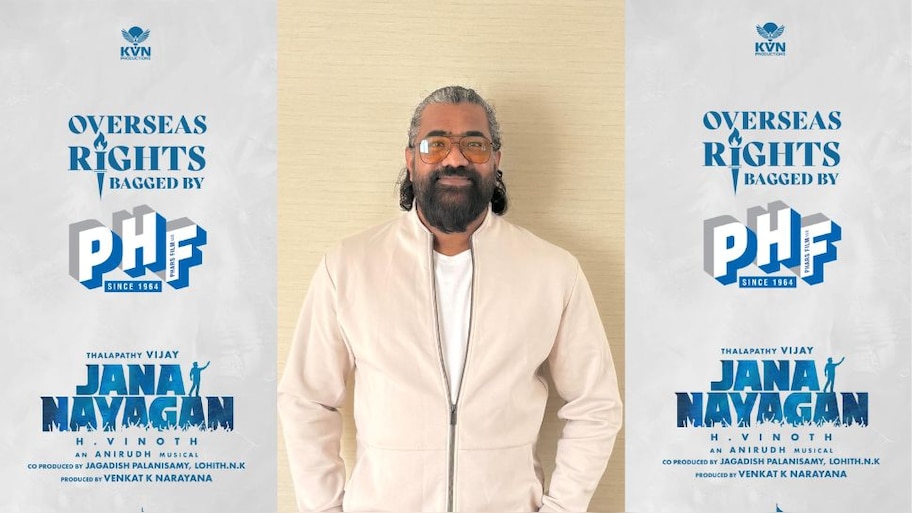 ದಳಪತಿ ವಿಜಯ್ ಕೊನೆ ಸಿನಿಮಾ 'ಜನನಾಯಗನ್' ಓವರ್ ಸೀಸ್ ಹಕ್ಕಿಗೆ PHF film ಸಾರಥ್ಯ