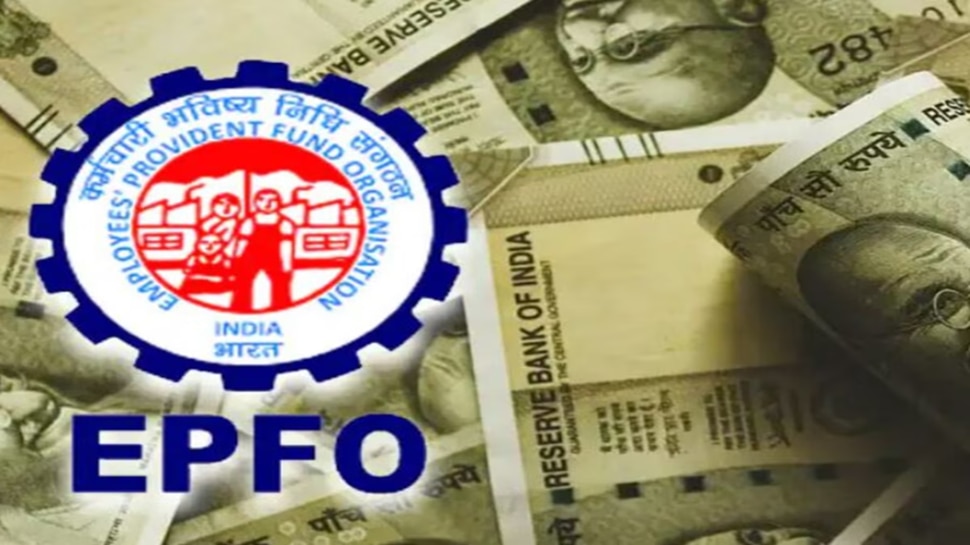  EPFO ದಲ್ಲಿ ಪದವಿಧರರಿಗೆ ಸುವರ್ಣಾವಕಾಶ..! 65,000 ರೂ.ವರೆಗೂ ಸಿಗಲಿದೆ ವೇತನ..! 
