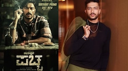 ಸುದೀಪ್ ಅಕ್ಕನ ಮಗನ ಹೊಸ 'ಮ್ಯಾಂಗೋ ಪಚ್ಚ' ಸಿನಿಮಾದ ಖಡಕ್ ಲುಕ್ ಹೇಗಿದೆ ನೋಡಿ
