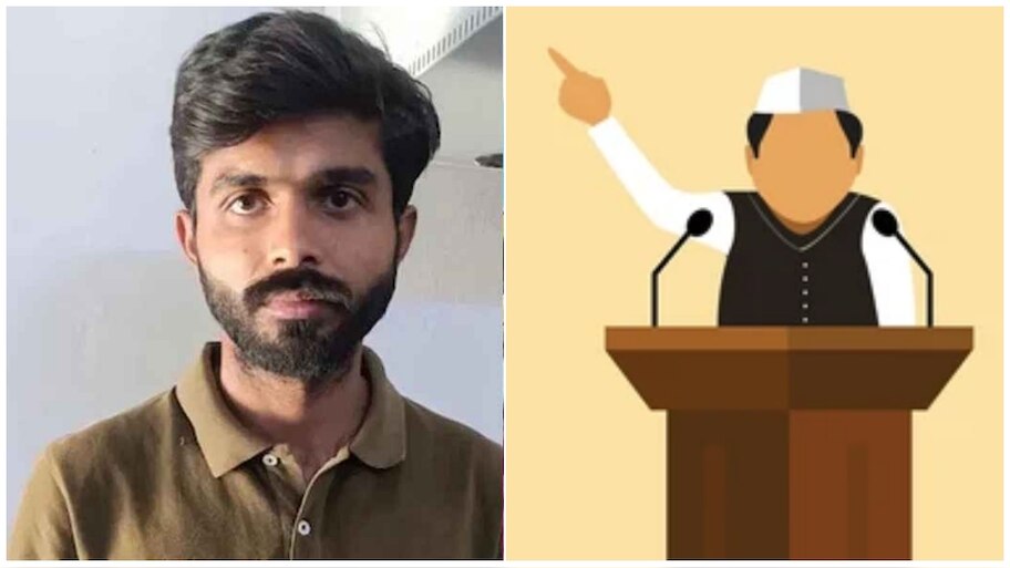 ಲವರ್‌ಗಾಗಿ ಸರಗಳ್ಳನಾದ ಬಿಜೆಪಿ ಮಾಜಿ ಶಾಸಕನ ಮಗ..! ರೆಡ್‌ ಹ್ಯಾಂಡ್‌ ಸಿಕ್ಕ MLA ಪುತ್ರನ ವಿಡಿಯೋ ವೈರಲ್‌..