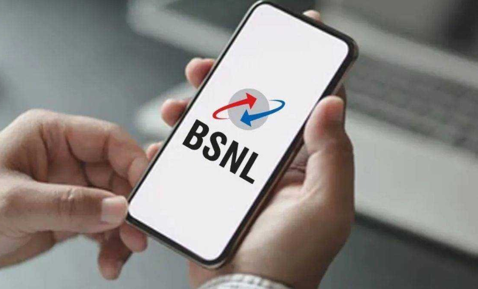 ಕೇವಲ 147 ರೂಗೆ 30 ದಿನ ಅನ್ಲಿಮಿಟೆಡ್ ಕಾಲ್! BSNL ನಿಂದ ಹೊಸ ಆಫರ್.. ಕೇವಲ 147 ರೂಗೆ 30 ದಿನ ಅನ್ಲಿಮಿಟೆಡ್ ಕಾಲ್! BSNL ನಿಂದ ಹೊಸ ಆಫರ್..