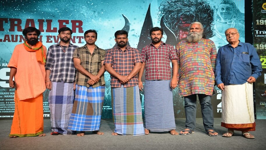 '1990s' ಚಿತ್ರದ ಟ್ರೇಲರ್ ಅನಾವರಣಗೊಳಿಸಿದ ಡಾ. ನಾ.ಸೋಮೇಶ್ವರ್ ಹಾಗೂ ಇಂದ್ರಜಿತ್ ಲಂಕೇಶ್ 