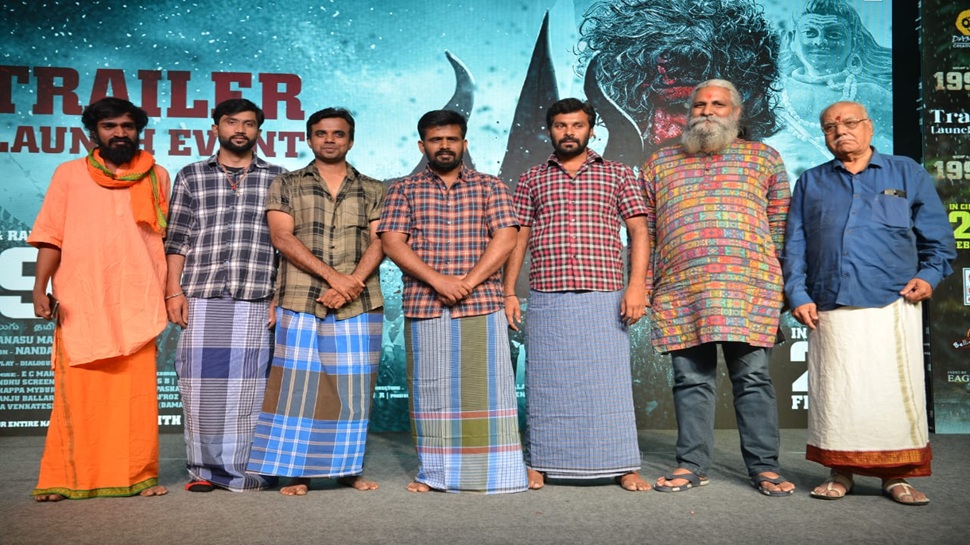 '1990s' ಚಿತ್ರದ ಟ್ರೇಲರ್ ಅನಾವರಣಗೊಳಿಸಿದ ಡಾ. ನಾ.ಸೋಮೇಶ್ವರ್ ಹಾಗೂ ಇಂದ್ರಜಿತ್ ಲಂಕೇಶ್ '1990s' ಚಿತ್ರದ ಟ್ರೇಲರ್ ಅನಾವರಣಗೊಳಿಸಿದ ಡಾ. ನಾ.ಸೋಮೇಶ್ವರ್ ಹಾಗೂ ಇಂದ್ರಜಿತ್ ಲಂಕೇಶ್