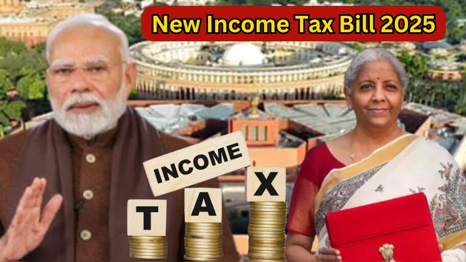 ತೆರಿಗೆ ಸ್ಲ್ಯಾಬ್‌ಗಳಿಗೆ ತಿದ್ದುಪಡಿ: ಹಣಕಾಸು ಸಚಿವೆ ನಿರ್ಮಲಾ ಸೀತಾರಾಮನ್ 'ಹೊಸ ಆದಾಯ ತೆರಿಗೆ ಮಸೂದೆ' ಪ್ರಮುಖ ಅಂಶಗಳು..! 