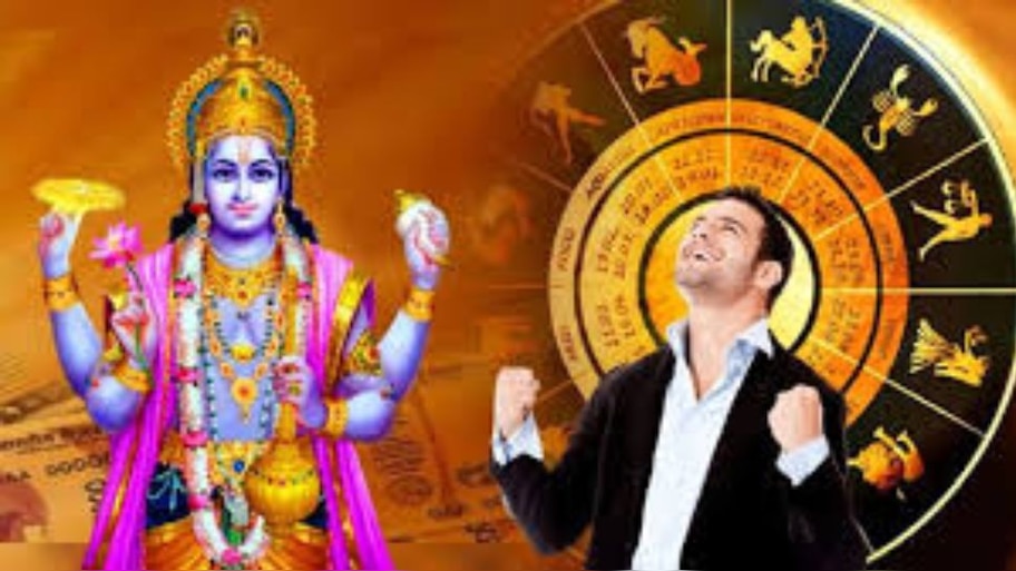 ದಿನಭವಿಷ್ಯ 13-02-2025:  ಗುರುವಾರದಂದು ಶೋಭನ ಯೋಗ, ಈ ರಾಶಿಯವರಿಗೆ ಧನ-ಸಂಪತ್ತು ಹೆಚ್ಚಳ 