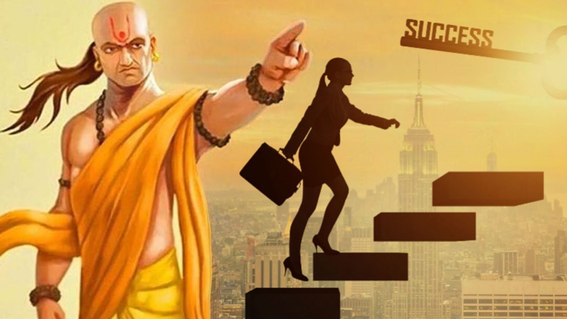 Chanakya Niti: ಚಾಣಕ್ಯ ಹೇಳಿದ ಈ ಮೂರು ನಿಯಮವೇ ಸಾಕು ಜೀವನದಲ್ಲಿ ಯಶಸ್ವಿಯಾಗೋಕೆ! Chanakya Niti: ಚಾಣಕ್ಯ ಹೇಳಿದ ಈ ಮೂರು ನಿಯಮವೇ ಸಾಕು ಜೀವನದಲ್ಲಿ ಯಶಸ್ವಿಯಾಗೋಕೆ!