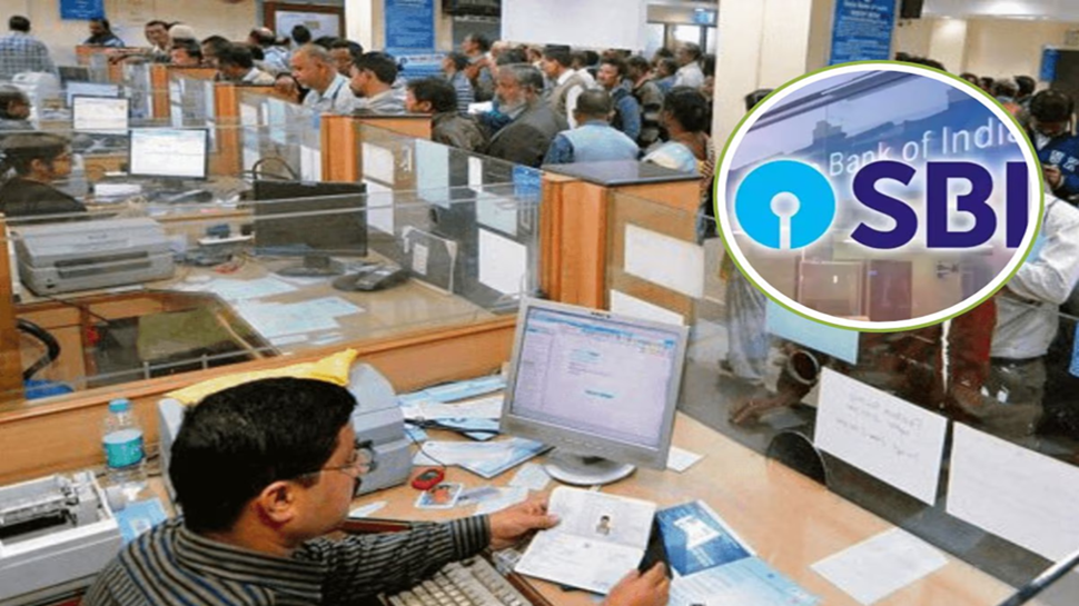 SBI ನಲ್ಲಿ ಬಂಪರ್ ನೇಮಕಾತಿ..! ಇಲ್ಲಿ ಅರ್ಜಿ ಸಲ್ಲಿಸುವ ವಿಧಾನ ತಿಳಿಯಿರಿ SBI ನಲ್ಲಿ ಬಂಪರ್ ನೇಮಕಾತಿ..! ಇಲ್ಲಿ ಅರ್ಜಿ ಸಲ್ಲಿಸುವ ವಿಧಾನ ತಿಳಿಯಿರಿ