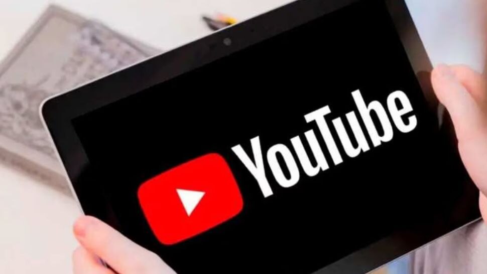 ಭಾರತದ ಈ ಹಳ್ಳಿ ಈಗ "ಯೂಟ್ಯೂಬ್ ರಾಜಧಾನಿ": ಎಲ್ಲರ ಕೈಯಲ್ಲೂ ಹಣವೋ ಹಣ..! 