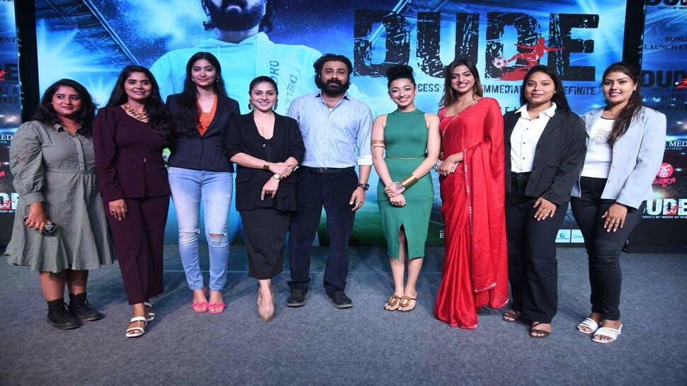 ‘ಡ್ಯೂಡ್‍’ ಚಿತ್ರದ ಹಾಡು ಬಿಡುಗಡೆ: ತೇಜ್‍ ಚಿತ್ರದ ಹಾಡುಗಳನ್ನು ಬಿಡುಗಡೆ ಮಾಡಿದ ಮೇಘನಾ ರಾಜ್‍