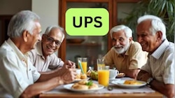 ಏಪ್ರಿಲ್ 1 ರಿಂದ ಹೊಸ ಪಿಂಚಣಿ ವ್ಯವಸ್ಥೆ:ಈ ಹೊಸ ನಿಯಮದಿಂದ ಸಿಗುವ  ವಿಶೇಷ ಸವಲತ್ತುಗಳ ವಿವರ ಇಲ್ಲಿದೆ