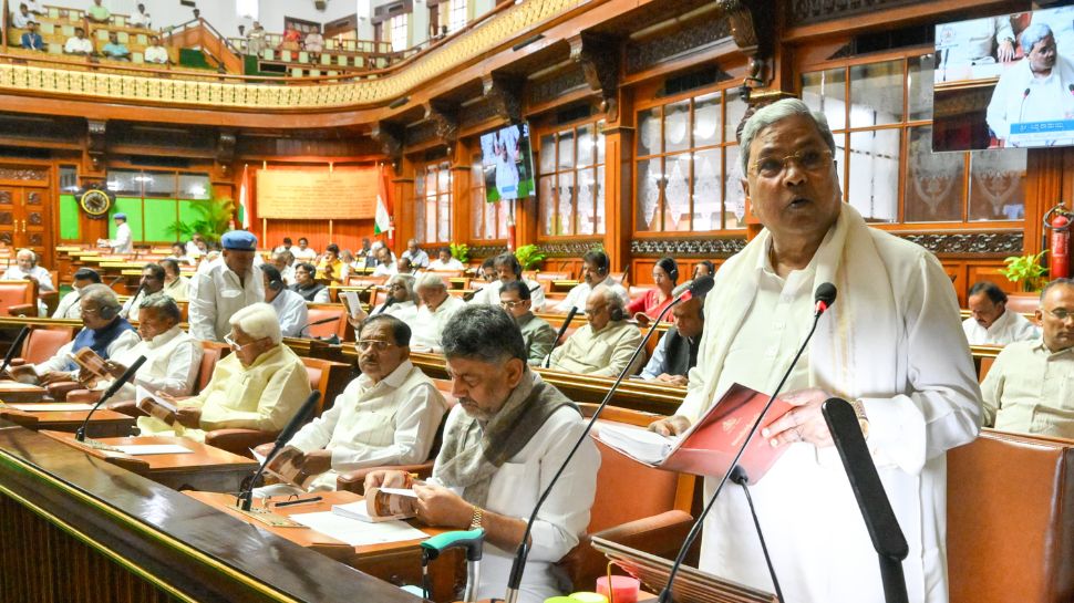 Karnataka Budget 2025 Highlights : ದಾಖಲೆಯ 16ನೇ ಬಜೆಟ್ ಮಂಡಿಸಿದ ಸಿಎಂ ಸಿದ್ದರಾಮಯ್ಯ..!