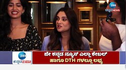ರಮ್ಯಾ ಫ್ಯಾನ್ಸ್‌ಗೆ ಗುಡ್‌ನ್ಯೂಸ್