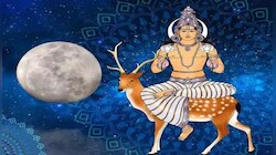 ಇಂದು ರಾತ್ರಿಯಿಂದ ಈ ರಾಶಿಯವರಿಗೆ ರಾಜಯೋಗ !ಚಂದ್ರನಿಂದಲೇ ಬದಲಾಗುವುದು ಅದೃಷ್ಟ !ಮುಟ್ಟಿದ್ದೆಲ್ಲಾ ಆಗುವುದು ಚಿನ್ನ !ಸಂಪತ್ತು ಉಕ್ಕುವ ಕಾಲ 