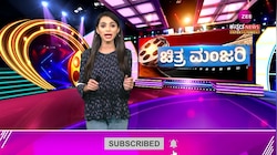 ಮತ್ತೆ ಒಂದಾದ ಕರೀನಾ ಕಪೂರ್, ಶಾಹಿದ್ ಕಪೂರ್ 