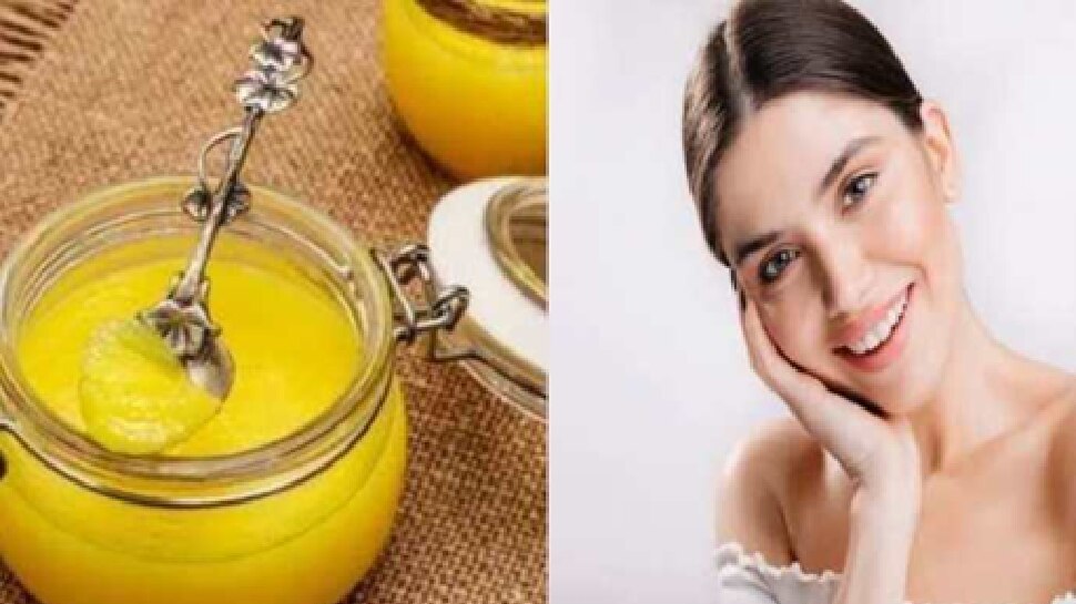 ದೇಸಿ ತುಪ್ಪವು ಮುಖಕ್ಕೆ ಅಮೃತದಂತೆ; ಹೀಗೆ ಬಳಸಿದ್ರೆ ಪ್ರತಿದಿನವೂ ನೀವು ಯೌವನದಿಂದ ಇರುತ್ತೀರಿ...