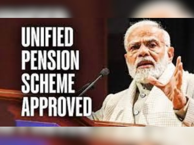 Unified Pension Scheme | ಕೊನೆಗೂ ನೌಕರರ ಬೇಡಿಕೆಗೆ ಅಸ್ತು !ನಿವೃತ್ತಿ ನಂತರ  ಸಿಗುವುದು ವೇತನದ 50% ಪಿಂಚಣಿ ! ಏಪ್ರಿಲ್ ಒಂದರಿಂದ ಹೊಸ ನಿಯಮ ಜಾರಿಗೆ Business News  in Kannada