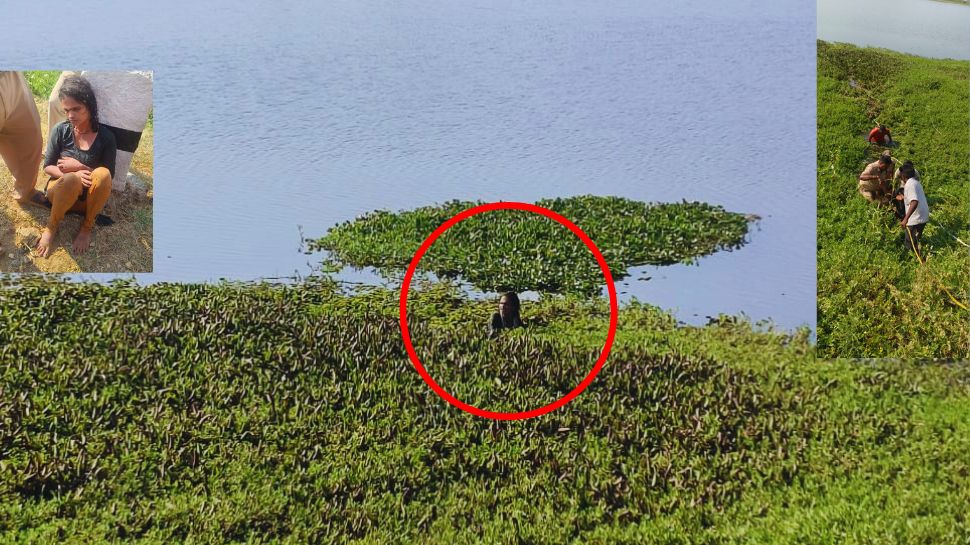 ಕೆರೆ ಮಧ್ಯೆ ಸಿಲುಕಿದ್ದ ಮಹಿಳೆ ಕೊನೆಗೂ ಬಚಾವ್ 