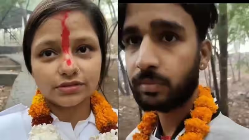 ಸ್ವಂತ ತಂಗಿಯನ್ನೇ ಮದುವೆಯಾದ ಸಹೋದರ! ಈ ಕಣ್ಣಲ್ಲಿ ಇನ್ನು ಏನೇನ್ ನೋಡ್ಬೇಕೋ.. ವಿಡಿಯೋ ವೈರಲ್.. ಸ್ವಂತ ತಂಗಿಯನ್ನೇ ಮದುವೆಯಾದ ಸಹೋದರ! ಈ ಕಣ್ಣಲ್ಲಿ ಇನ್ನು ಏನೇನ್ ನೋಡ್ಬೇಕೋ.. ವಿಡಿಯೋ ವೈರಲ್..