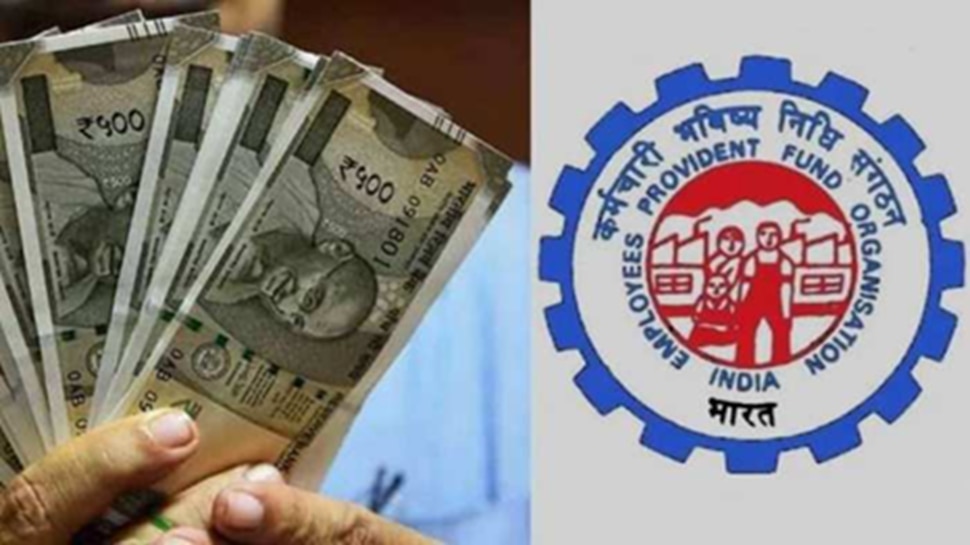 EPFO: ನಿಮ್ಮ UAN ಸಂಖ್ಯೆಯನ್ನು ಮರೆತಿದ್ದೀರಾ? ಅದನ್ನು ಸುಲಭವಾಗಿ ಪಡೆಯುವ ಮಾರ್ಗ ಇಲ್ಲಿದೆ..!